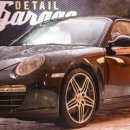 문화셀프 세차장 이미지