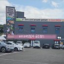 구암동274 이미지