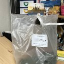 만승초등학교 | 이것도 일상이라고 (ft. 발각질벗자 후기, 광혜원 라임그로브, 베를린/프라하 선물 추천, 진천 한입가득...