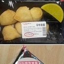 엠푸드시스템