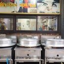 동해순대국집 이미지