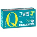 큐더블유 이미지