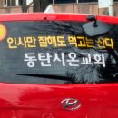 2026년 3월 일기