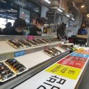 김밥정류장