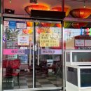 대하체육관 이미지