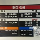 도담동_라온프라이빗2차 이미지