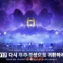 에이스앤이(주) 이미지