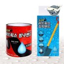 DE050 쇼핑하우