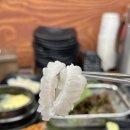 도심&바다 루원시티점 네이버블로그