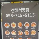 천서방김밥 - 13684 | 천서방김밥