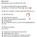 봉남수산 이미지