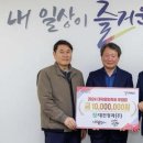 대덕청과 경인투데이뉴스