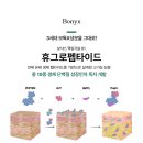 엘씨메디컬 네이버블로그