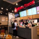 맘스터치 안성공도점 이미지