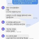 우리소생고기