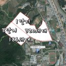 어등산한국아델리움1단지 이미지