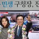 N-COM 이미지