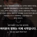 제25회 부산국제영화제 결산 자료 [BIFF 제공_2020.10.30] 이미지