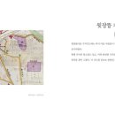 장동1리 이미지