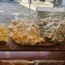 오즈제과점 이미지