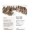 안성인쇄사 - 제주시 오복7길 14 | 안성인쇄사