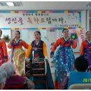 천사노인요양원 이미지