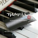 이디야 호평중앙점 | 래미안힐즈 시공 후기를 방금전에 올렸는데 포스팅이 한순간에 다 날라갔어요 .. 내가 무슨 짓을 한건...