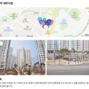 민락호반베르디움1차아파트경로당 | [의정부] 민락동 호반베르디움1차 (84타입,34평,방4화2,4베이) 민락동 대장 호가 5억3000~7억