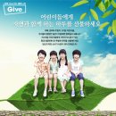 평강유통