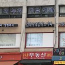 래미피부과의원 이미지