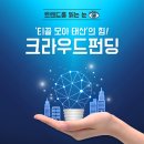 태산기업 이미지