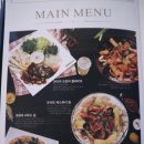 양산 석산 맛집 비어첸 양산석산점 안주 맛있는 술집 호프집