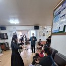 당산 경로당 이미지