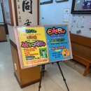 반이비인후과의원 이미지