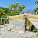 별빛든쉼 이미지