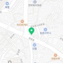 카페인중독 논산연무점 이미지
