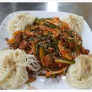 장보고해물찜 이미지