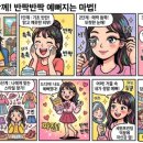 세원프린팅