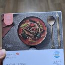 텀블러로 라면, 어묵 그러다 육개장까지 먹기 성공