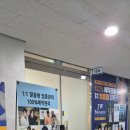 MK 밸런스 | 청라마사지 JW체형밸런스 로 허리통증 개선한 후기