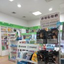 울대정문약국 이미지