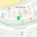 제이골프앤파크