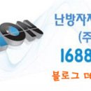 신신의료기 이미지