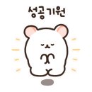 투두스터디카페 소사점 이미지