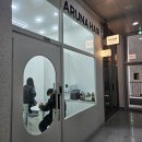 지축로 | 지축역미용실 남자머리 아루나헤어 지축점 곱슬머리 슬릭컷 후기