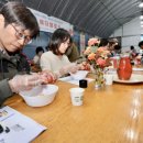 김동훈 농장 이미지