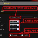 에덴모터스 이미지