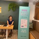 카페에서북토크 이미지