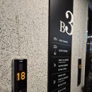 트인자리애 3차 | 영종도 블루오션 3차 스위트 5인실 후기