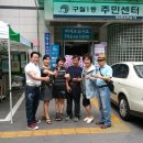 용도수목원 Daum카페